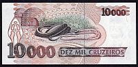Brazil, 10000 Cruzeiros Snake Note(b)(200).jpg